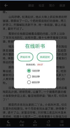 lol下注app